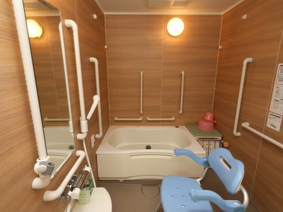 手すり付き浴室設備