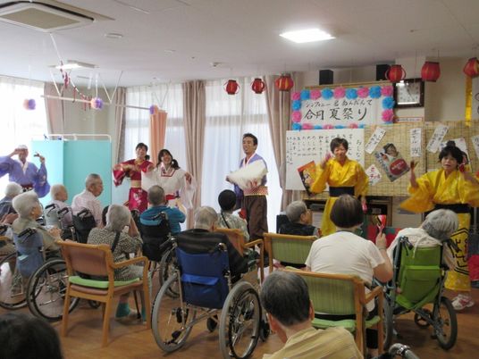 多世代交流の行事