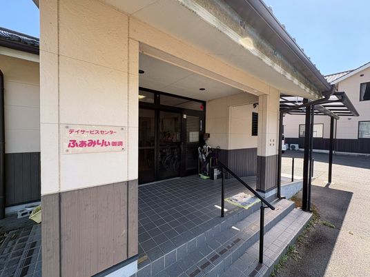 親しみやすい出入口