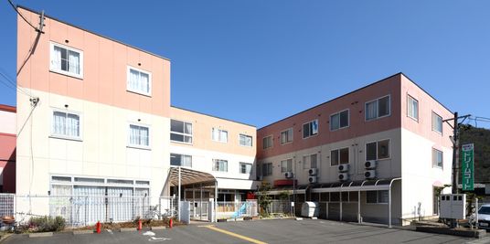 清潔感あふれる施設の外景