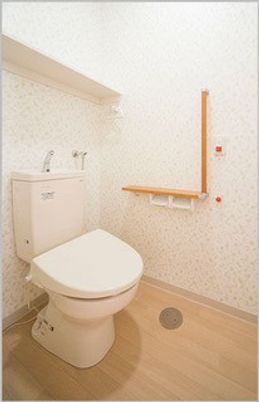 安全設備のあるトイレ