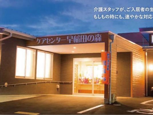 明るいエントランス  