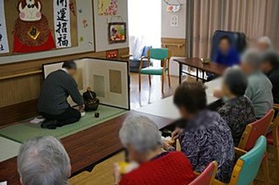 和やかな交流の場