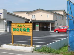 新築そうな外観の建物