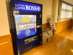 飲料の自動販売機