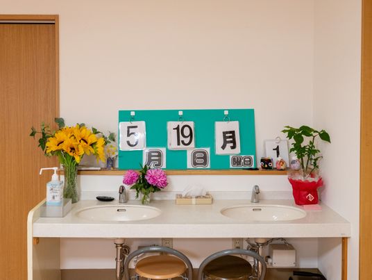 清潔な洗面台