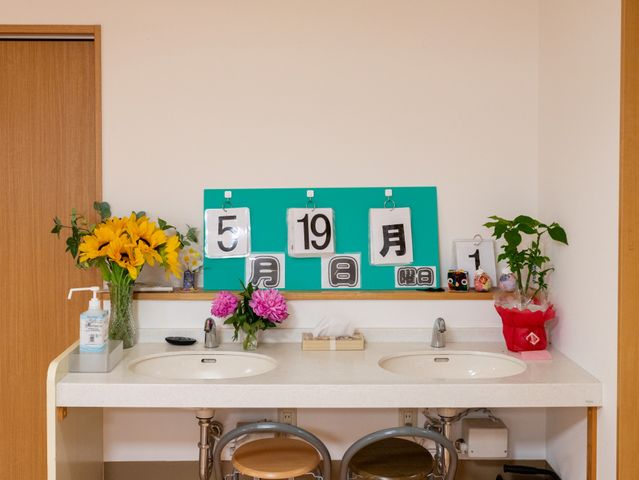 清潔な洗面台