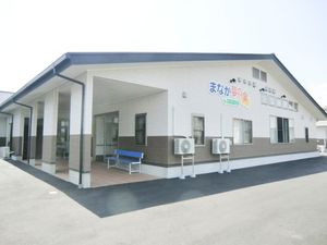 働きやすそうな施設の外観