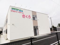 新築そうに見える建物外観