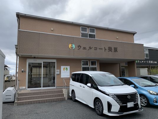 ケアハウス外観