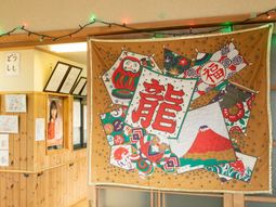 楽しい掲示物の飾り