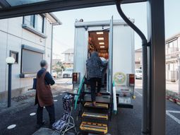 利用者サポートの瞬間