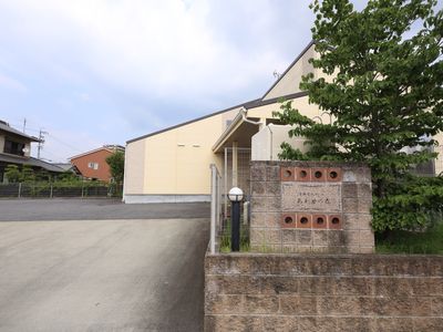 清潔感のある建物外観