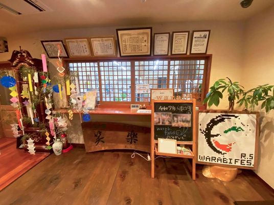 エントランスの様子