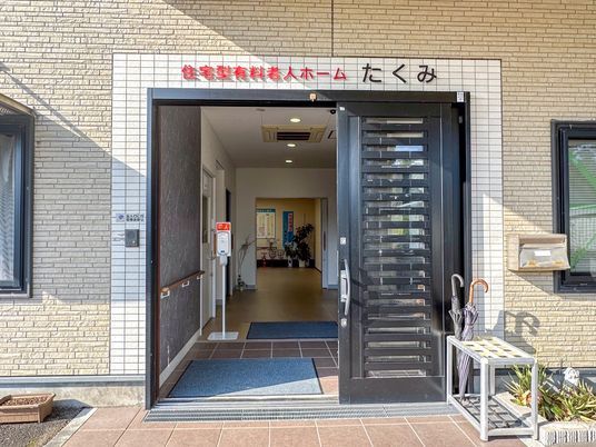 エントランスの役割
