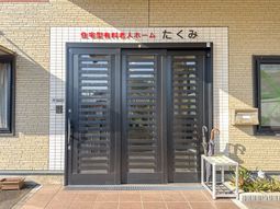 清潔感あるエントランス画像