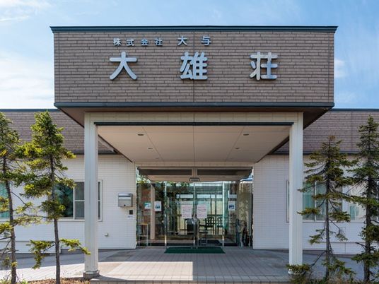 施設の正面玄関  