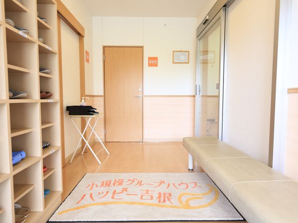 居室の入り口の様子