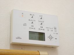 最新のトイレ操作パネル