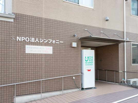 建物のエントランス