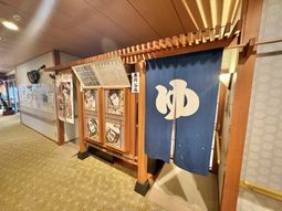 和風のれん設置の廊下