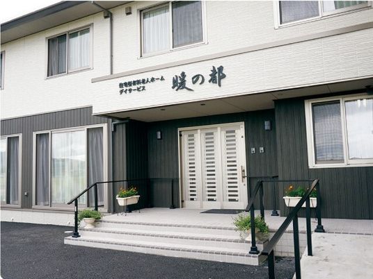 清潔感のある玄関エントランス