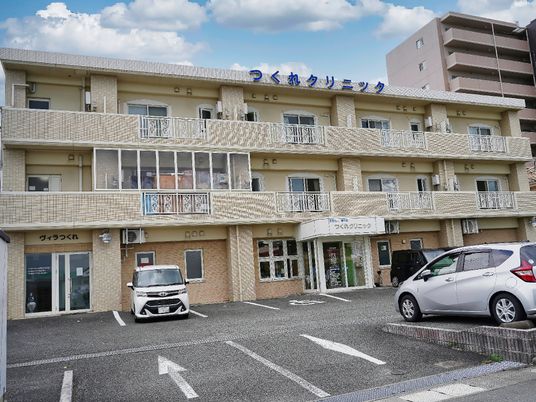 外観のある建物