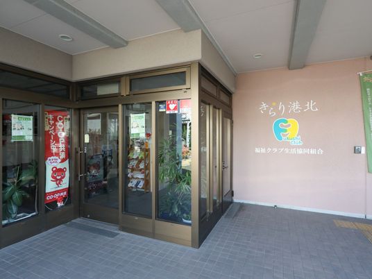 エントランスの様子