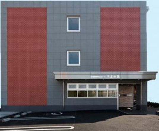 建物の外観