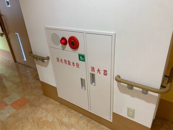 消火設備のある廊下  