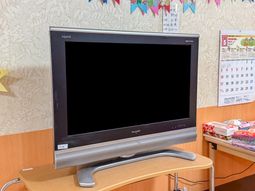 テレビがある部屋