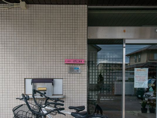 エントランスの外観