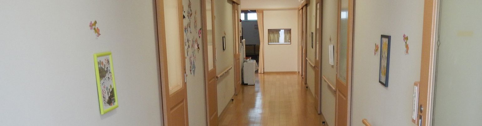 アットホームな廊下