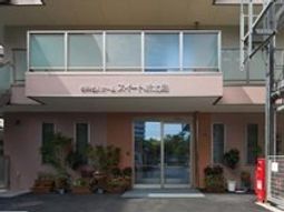 温かみのあるエントランス