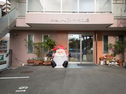 入口とクリスマス装飾