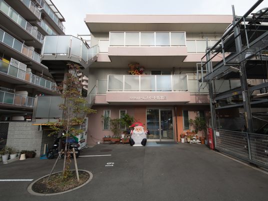 施設の外観入口