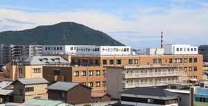 高齢者施設の外観