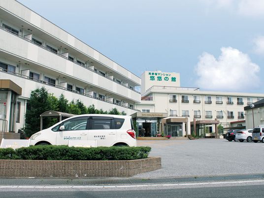 広々とした外観
