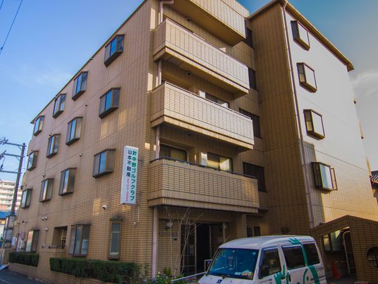 マンション外観  