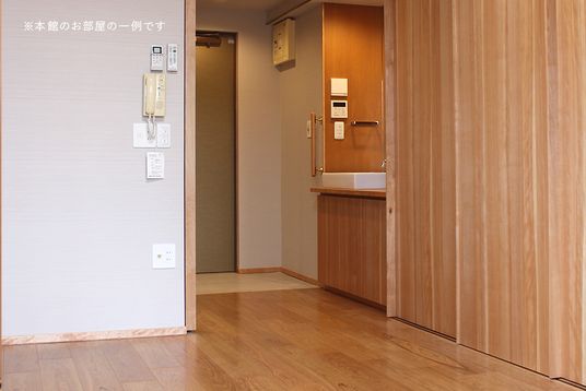 居室の玄関一角