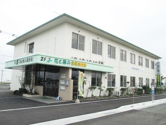 職場となる清潔な外観