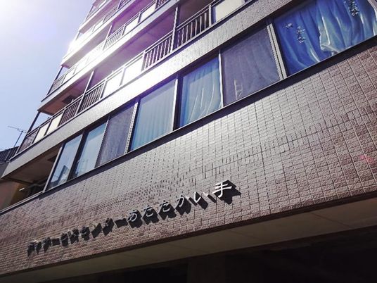 施設の外観  