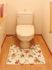 清潔なトイレの光景