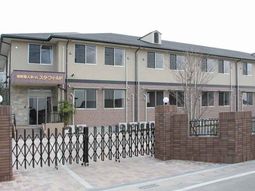 清潔感のある建物外観