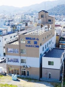 街並みに溶け込む建物 