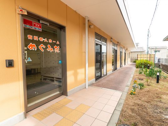 広々としたエントランス