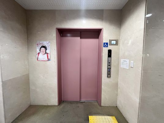 車椅子対応の設備