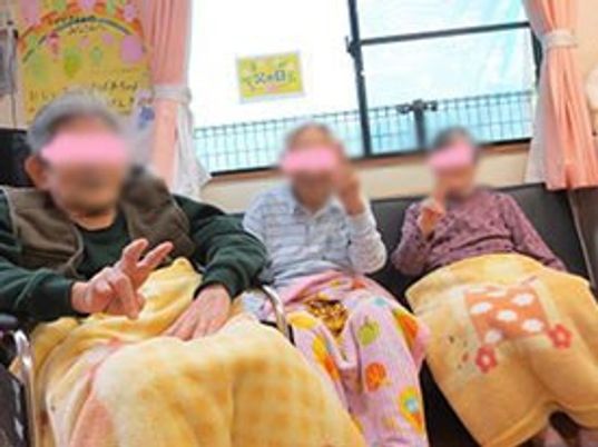 団らんする居室