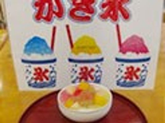 涼しげな掲示物