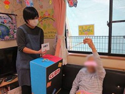 スタッフイメージ